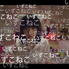 そんな映画だったとは!「いずこねこ」「さよなら歌舞伎町」がウーディネ映画祭へ