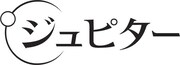 「ジュピター」ロゴ (c)2015 WARNER BROS. ENTERTAINMENT INC. AND VILLAGE ROADSHOW FILMS (BVI) LIMITED. ALL RIGHTS RESERVED.