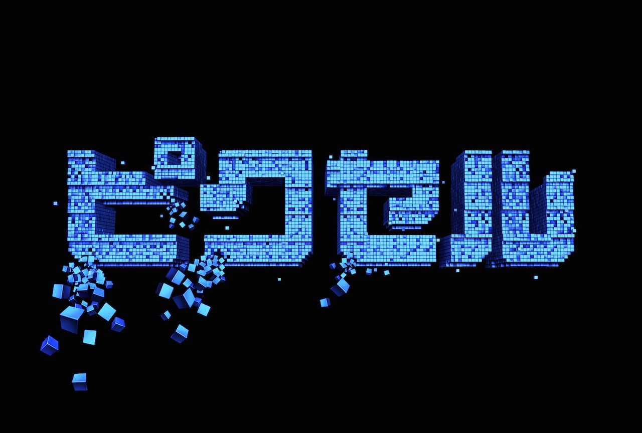 ピクセル化したタイトルロゴ。