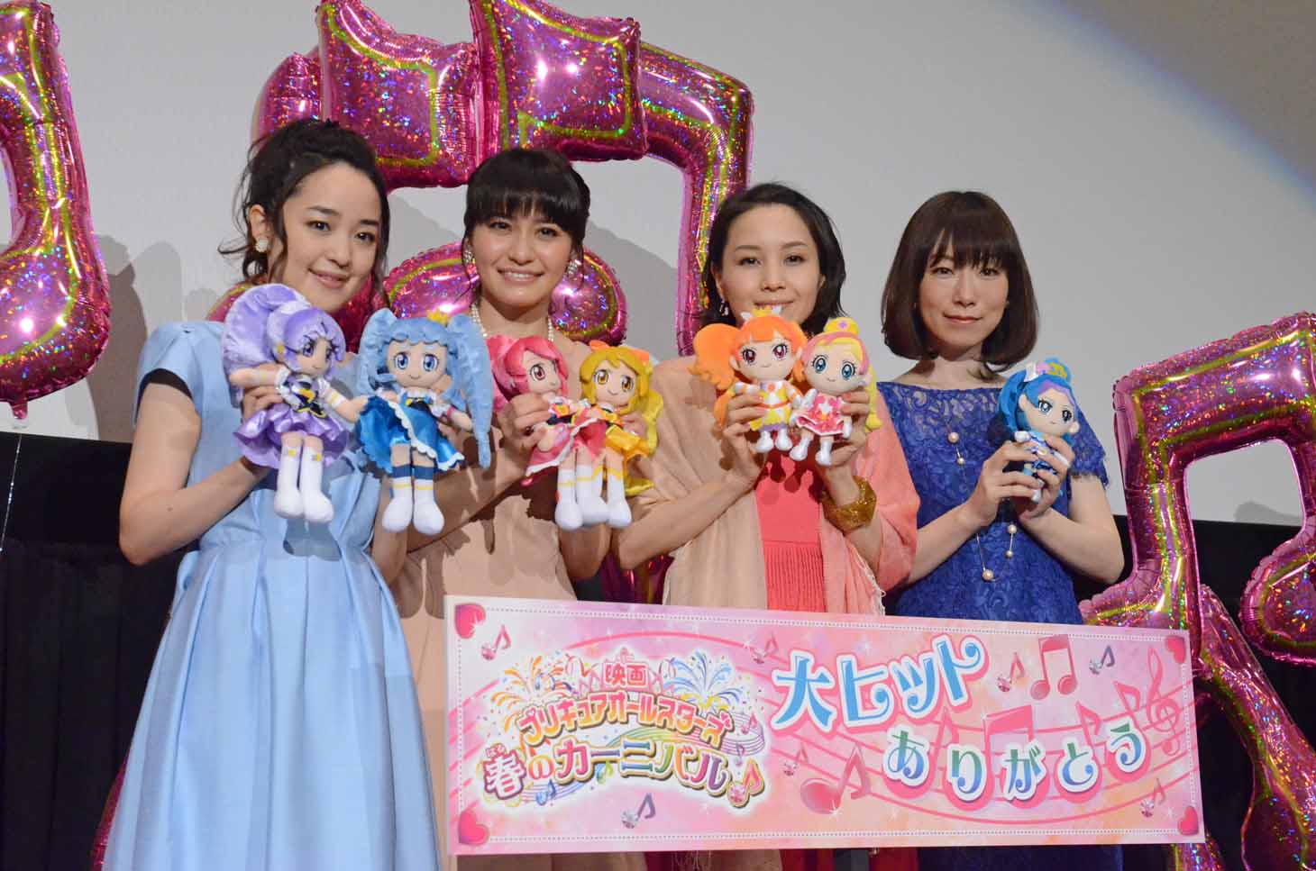 映画「プリキュアオールスターズ 春のカーニバル♪」大感謝祭イベントの様子。
