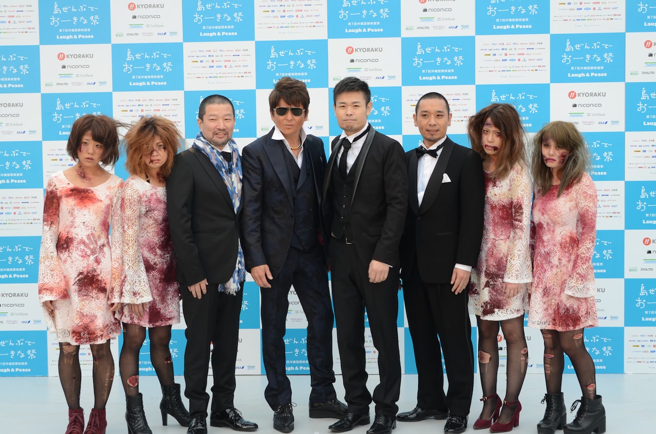 今年も沖縄映画祭がついにスタート！個性豊かな芸人、監督、俳優が勢ぞろい