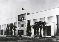 東宝の前身のひとつ、PCL映画製作所。