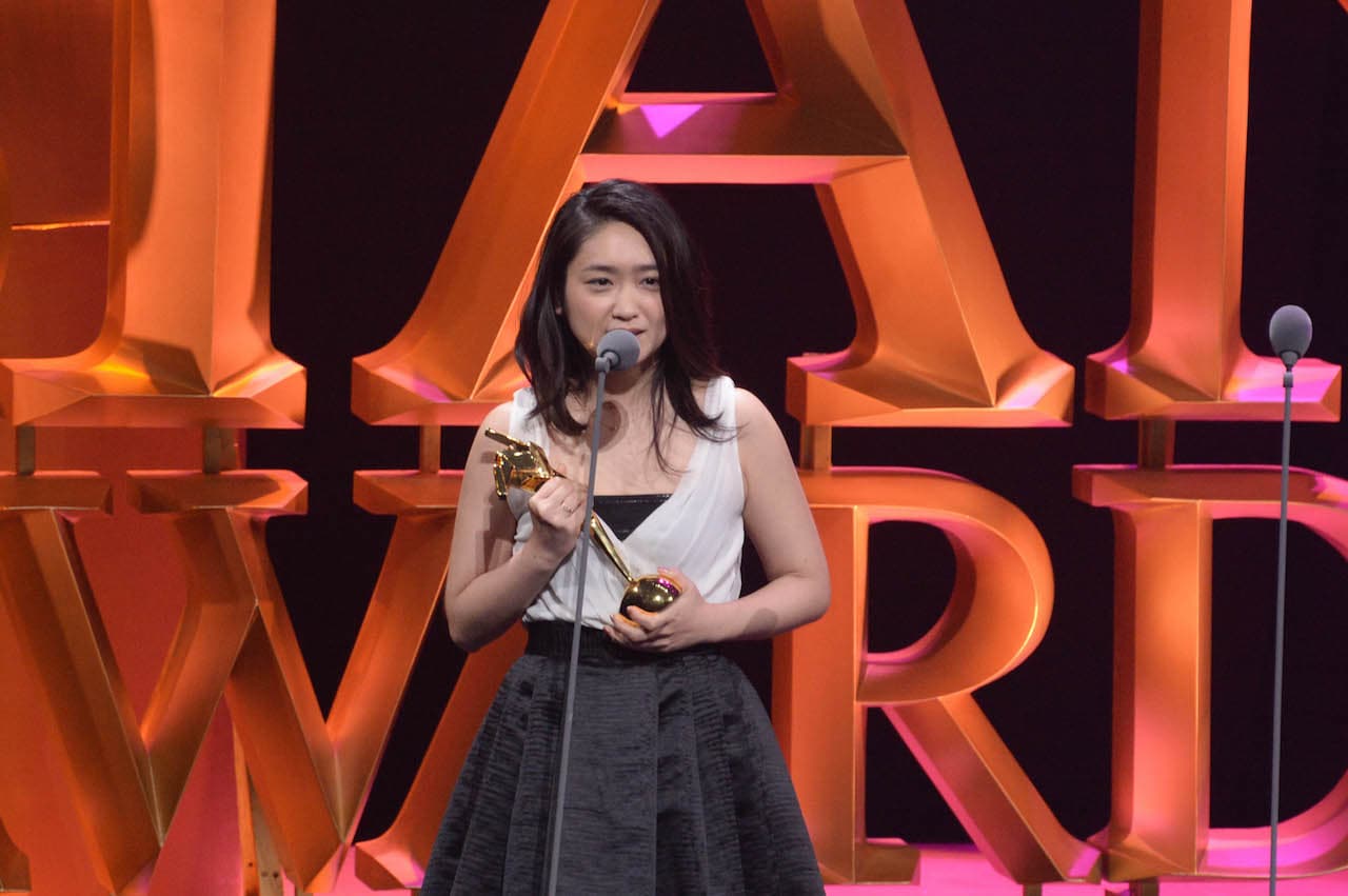 超稀少池脇千鶴ポジフィルム