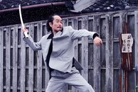 「極道大戦争」場面写真 (c) 2015「極道大戦争」製作委員会