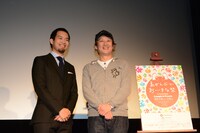 左から三浦貴大、長原成樹。