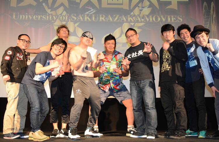 プロレスキャノンボール 沖縄上映でマッスル坂井 Rgがまさかの号泣 映画ナタリー