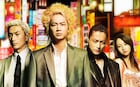綾野剛×園子温「新宿スワン」最新予告に強烈キャラ続々