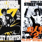千葉真一、芸能生活55周年!「殺人拳」シリーズのTシャツが発売