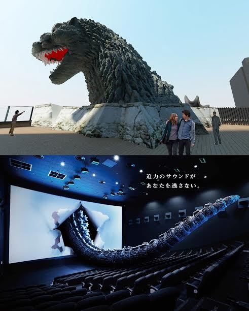 （上）ゴジラヘッドのイメージ画像。 （下）TOHOシネマズ 新宿のボスタービジュアル。 TM & (c)TOHO CO., LTD.