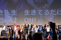 「笑顔のまんま」大合唱の様子。