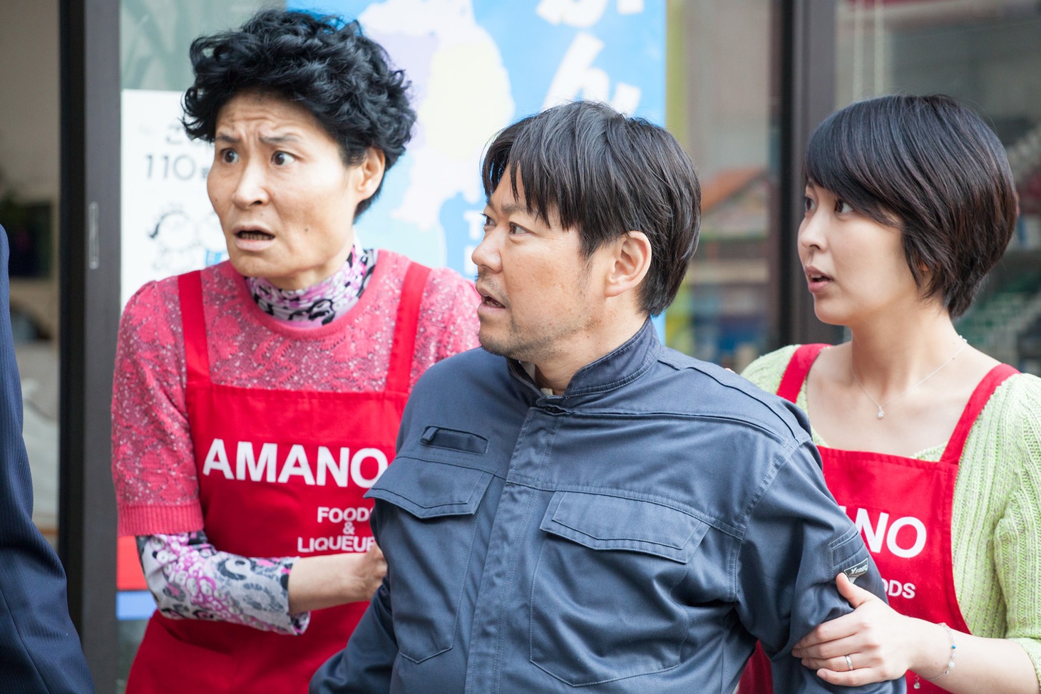 「ジヌよさらば ～かむろば村へ～」 (c)2015 いがらしみきお・小学館／「ジヌよさらば　かむろば村へ」製作委員会