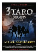 ポスタービジュアル