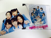 クラウドファンディング特典のCDイメージ写真。(c)ワンダーヘッド