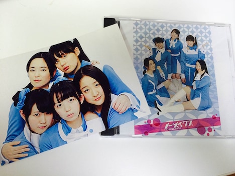 クラウドファンディング特典のCDイメージ写真。(c)ワンダーヘッド