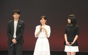 イベントの様子。左から、平岡祐太、石原さとみ、桜庭ななみ。