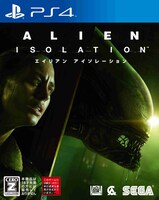 「ALIEN：ISOLATION -エイリアン アイソレーション-」パッケージ Alien: Isolation, Alien, Aliens, Alien 3 TM & (c) 2015 Twentieth Century Fox Film Corporation. All rights reserved. Twentieth Century Fox, Alien, Aliens, Alien 3and their associated logos are registered trademarks or trademarks of Twentieth Century Fox Film Corporation. Alien: Isolation game software, excluding Twentieth Century Fox elements (c) SEGA. Developed by The Creative Assembly Limited.