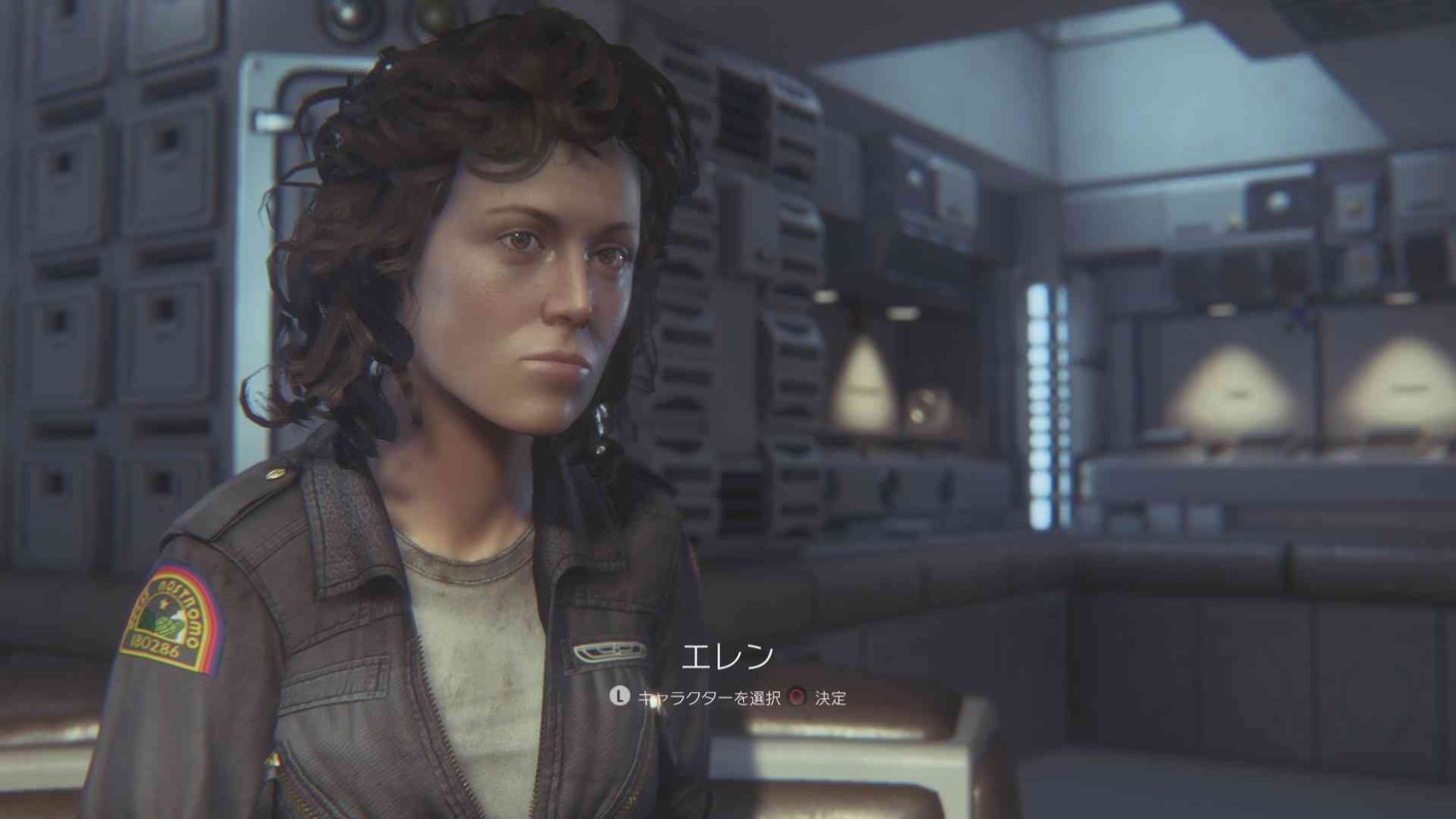 「ALIEN：ISOLATION -エイリアン アイソレーション-」 Alien: Isolation, Alien, Aliens, Alien 3 TM & (c) 2015 Twentieth Century Fox Film Corporation. All rights reserved. Twentieth Century Fox, Alien, Aliens, Alien 3and their associated logos are registered trademarks or trademarks of Twentieth Century Fox Film Corporation. Alien: Isolation game software, excluding Twentieth Century Fox elements (c) SEGA. Developed by The Creative Assembly Limited.