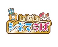 番組ロゴ (c)関西テレビ