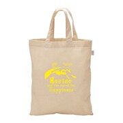 ヘクター先生のハッピー・キャリーバッグ (c)2014 Egoli Tossell Film/Co-Produktionsgesellschaft "Hector 1" GmbH & Co. KG/Happiness Productions Inc./Wild Bunch Germany/Construction Film. 2014 All Rights Reserved.