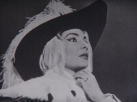 「アイカ・カタパ」のワンシーン。