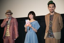 左から松尾スズキ監督、二階堂ふみ、松田龍平。(c)2015 いがらしみきお・小学館／『ジヌよさらば～かむろば村へ～』製作委員会　配給：キノフィルムズ