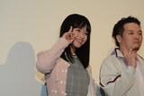 左から百川晴香、やべきょうすけ。