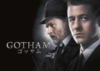 「GOTHAM／ゴッサム」 GOTHAM and all pre‐existing characters and elements TM and (c)DC Comics.Gotham series and all related new characters and elements TM and (c) Warner Bros. Inc. All Rights Reserved.