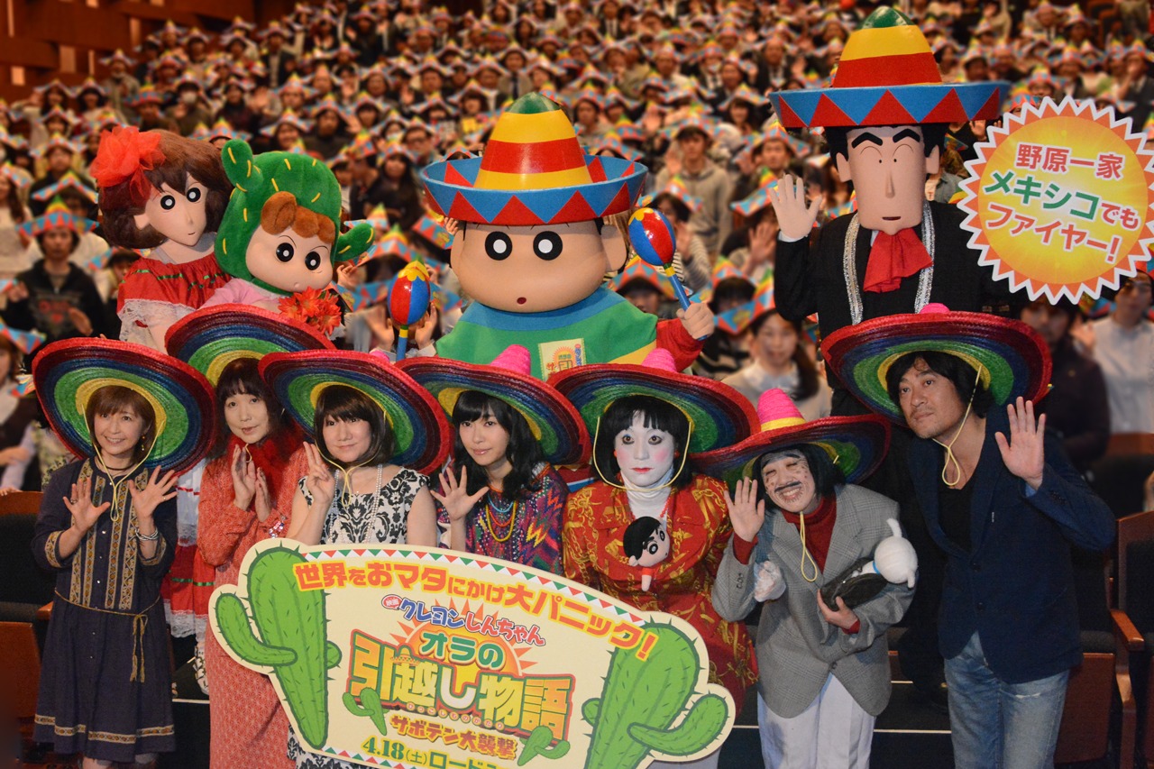 「映画クレヨンしんちゃん　オラの引越し物語～サボテン大襲撃～」完成披露試写会前の舞台挨拶にて。