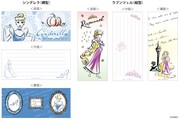 一筆箋2冊セットA（シンデレラ、ラプンツェル）
