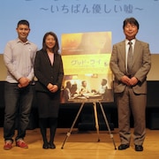“チョコも知らなかった”難民が実体験を語る「グッド・ライ」シンポジウム