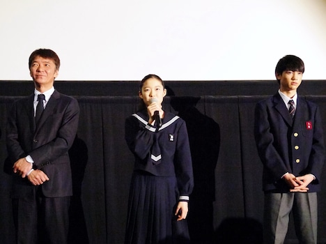 左から成島出監督、藤野涼子、板垣瑞生。(c)2015「ソロモンの偽証」製作委員会