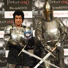 “自力本願”で生きろ!藤岡弘、が正義のドラキュラから学んだ男の真髄とは