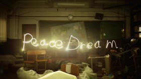 総勢35名が参加した短編連作「Peace Dream」。(c)KIAFA