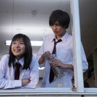 志尊淳主演「先輩と彼女」予告編が公開、主題歌はaikoの新曲「合図」