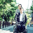 遠藤憲一が四肢を失い、武田梨奈が卑猥な言葉を吐く、発禁小説を基にした問題作