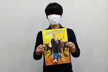 清野とおる (c)2015「龍三と七人の子分たち」