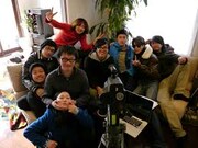 森岡龍監督作品「フランソワな昼」の場面写真。