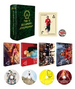 限定特装版ボックスセット“ウォーリアーズ・エディション”