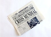 実際に撮影で使用された新聞。