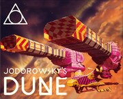 「ホドロフスキーのDUNE」ジャケット