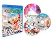 「くるみ割り人形」豪華“極彩色” Blu-rayボックス (c)1979,2014 SANRIO CO.,LTD.TOKYO,JAPAN