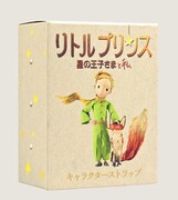 ストラップのパッケージ。(c)2015 LPPTV - Little Princess – ON Entertainment - Orange Studio - M6 Films