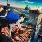 ルパン一味と銭形のとっつあ~んの活躍がスクリーンによみがえる、特集上映が開催