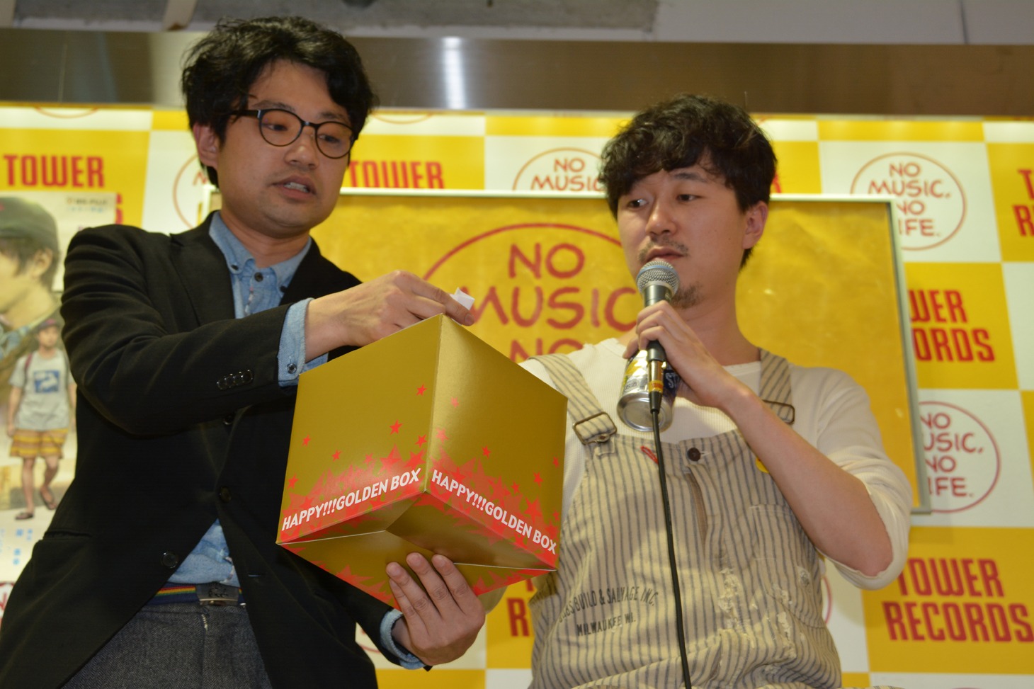 抽選会の様子。