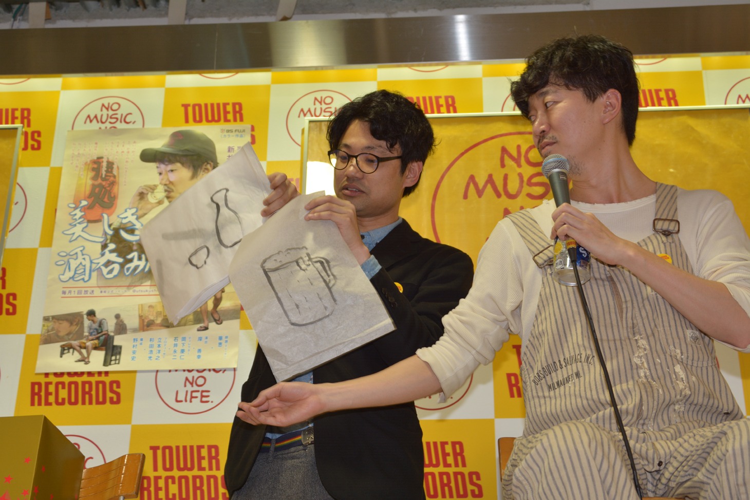 この墨絵は、DVD特典の「美しき酒呑みたち 大反省会」の最中に壁に貼ってあるもの。