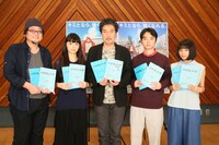 「バケモノの子」の監督とキャスト陣。左から細田守監督、宮崎あおい、役所広司、染谷将太、広瀬すず。(c)2015 THE BOY AND THE BEAST FILM PARTNERS