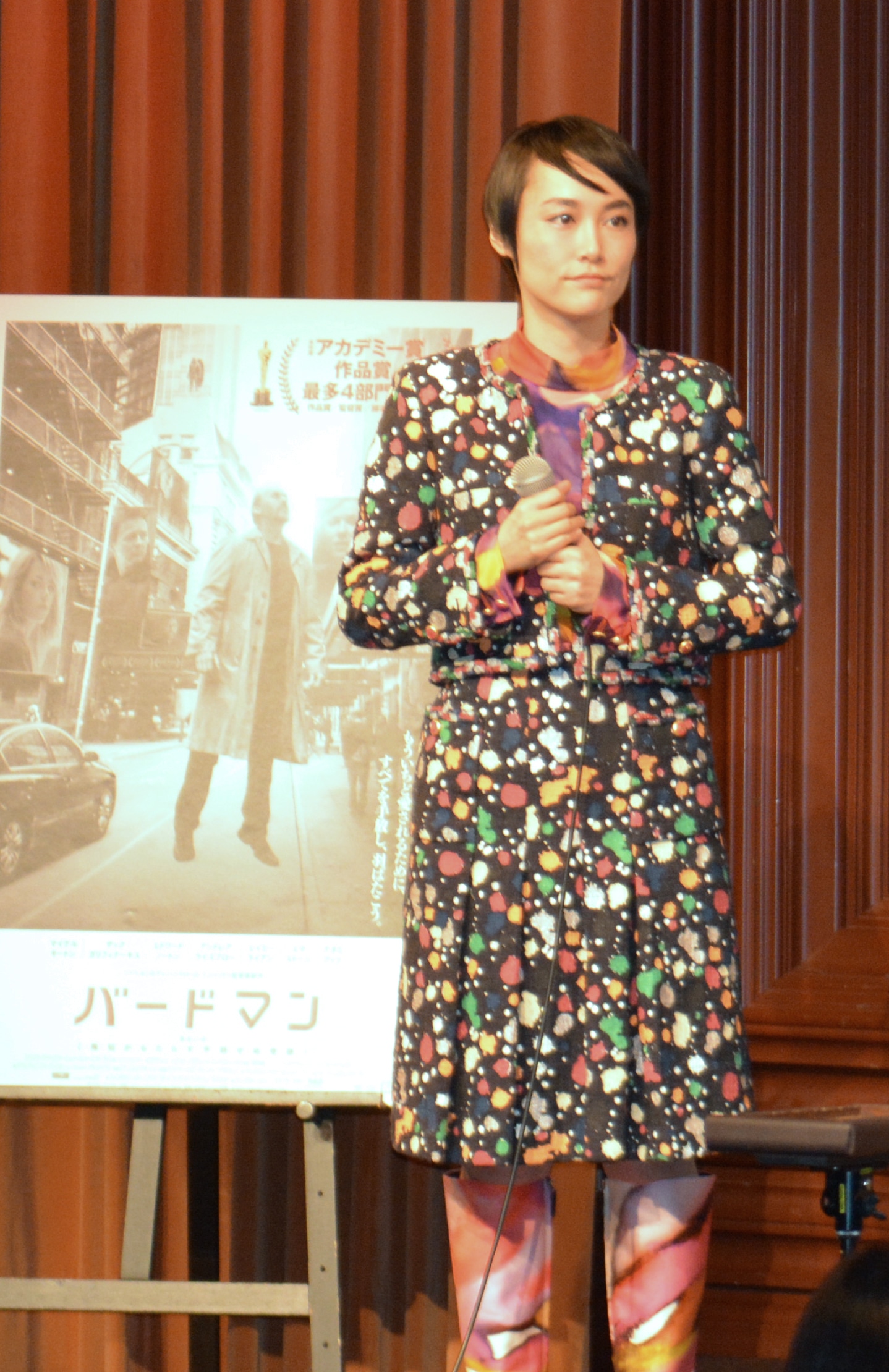 菊地凛子