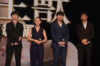 左から染谷将太、深津絵里、新井浩文、山崎貴監督。