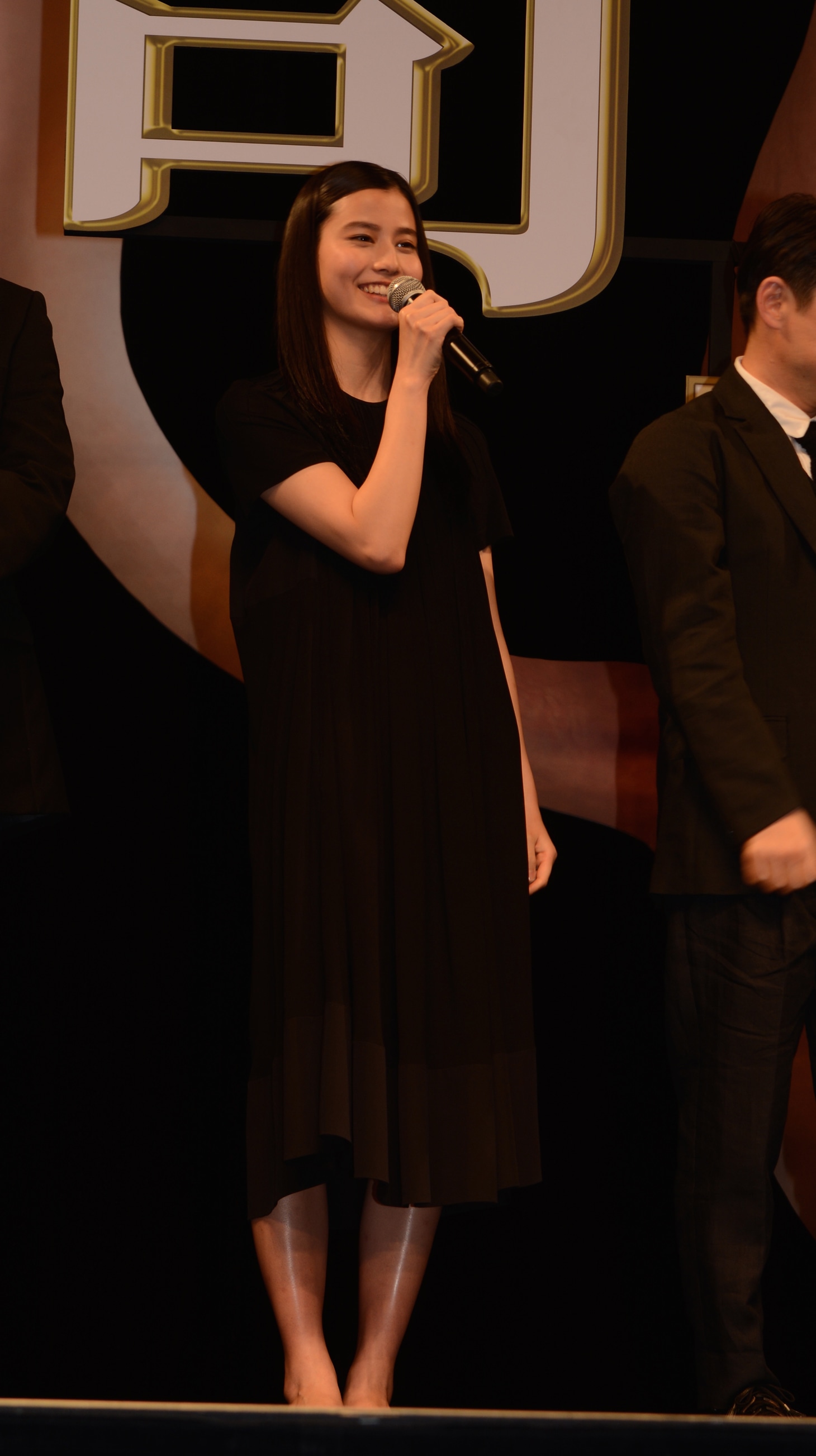橋本愛