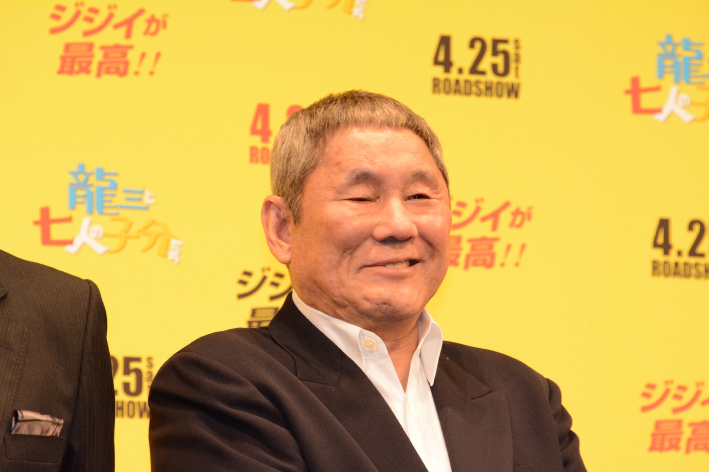 北野武監督